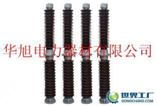 供应耐污盘行悬式与支柱瓷绝缘子 型号齐全，品质保障