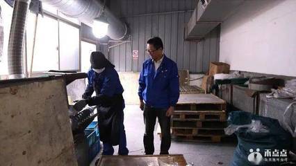 王为明 开拓进取勇创新 精益求精提质量